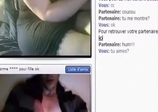 2 french strangers essay cybersex